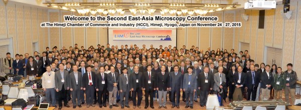 GroupPhoto-EAMC2-High