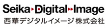 seika-logo_w220