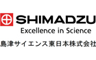 島津サイエンス東日本株式会社　東京支店